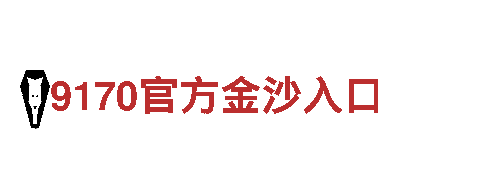探秘KOK22APP，畅游观光旅游的绝佳选择